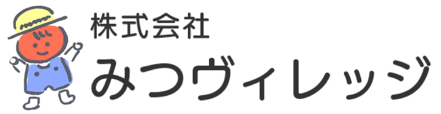 新着情報のお知らせはこちらから